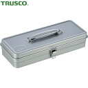 トラスコ 工具箱 TRUSCO トランク型工具箱 333×137×68.0 シルバー (1個) 品番:T-32SV