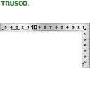 トラスコ TRUSCO 差し金 さしがね 鉄工用平ぴた曲尺 15cm (1本) 品番:TKHP-15