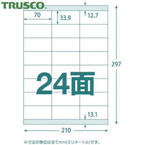 トラスコ TRUSCO マルチラベルシール A4 24面 100枚入 ラベルサイズ 70×33.9 (1Pk) 品番:TLS-A4-24-100