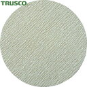 トラスコ TRUSCO アストラマジック 穴なし Φ125 5枚入 粒度#240 240# (1袋) 品番:TAM-125 240