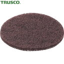 トラスコ TRUSCO Wアクションサンダー用ペーパー ファブリックディスク 2枚入 320# (1袋) 品番:TFD-125 (320)
