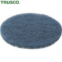トラスコ TRUSCO Wアクションサンダー用ペーパー ファブリックディスク 2枚入 600 (1袋) 品番:TFD-125 (600)