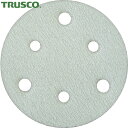 トラスコ TRUSCO アストラマジック 穴あり Φ125 5枚入 粒度#240 240# (1袋) 品番:TAM-125A 240
