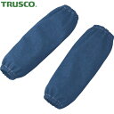 トラスコ TRUSCO ジーンズ保護具 腕カバー (1双) 品番:TGH-UN