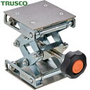 トラスコ TRUSCO ラボジャッキ ノブタイプ 200×200×75〜245 (1台) 品番:TLJ25-2020
