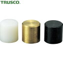 トラスコ TRUSCO 中ハンマー用 替ヘッド 鉄・真鍮・ナイロン 各1個入 (1S) 品番:TH-9046