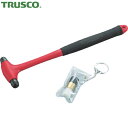 トラスコ TRUSCO ミニ・コンビハンマー ヘッド交換式 ヘッド5個付 (1本) 品番:TH-9013
