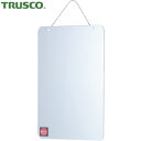 トラスコ TRUSCO セーフティミラー 幅200mmX高さ300mm (1個) 品番:TM-2030
