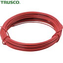 トラスコ TRUSCO カラー針金 小巻タイプ 赤 20番手 線径0.9mm×15m (1巻) 品番:TCWS-09R