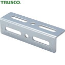 TRUSCO(トラスコ) ジョイント金具46型L クロム 寸法130X46 穴数6 (1個) 品番：TK46-L4C