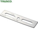 トラスコ TRUSCO ジョイント金具24型フラット ステン寸法100 穴数3 (1個) 品番:TK24-F2S