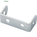 トラスコ TRUSCO ジョイント金具19型U クロム 寸法53X27 穴数4 (1個) 品番:TK19-U4C