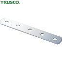 トラスコ TRUSCO ジョイント金具19型フラット クロム 長さ125 穴数5 (1個) 品番:TK19-F5C