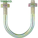 TRUSCO(トラスコ) PC管用Uボルト クロメート 呼び径40A ねじ径W3/8 (1個) 品番：TPCU-BT40A