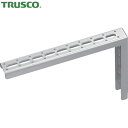 TRUSCO(トラスコ) 配管支持用セーフティブラケット スチール 300X210 (1個) 品番：TKC4-UB300-U