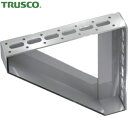 TRUSCO(トラスコ) 配管支持用対面兼用三角ブラケット ステンレス 210X210 (1個) 品番：TKL4-SB210-S