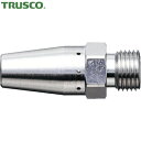 トラスコ TRUSCO エアダスター用 エアーカーテンノズル (1本) 品番:TD-CYAN