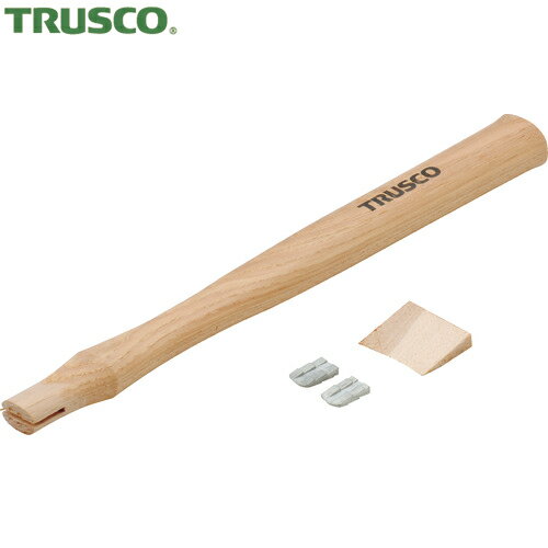 トラスコ TRUSCO 片手ハンマー TKH-15用木柄 楔付 (1本) 品番：TKH-15K