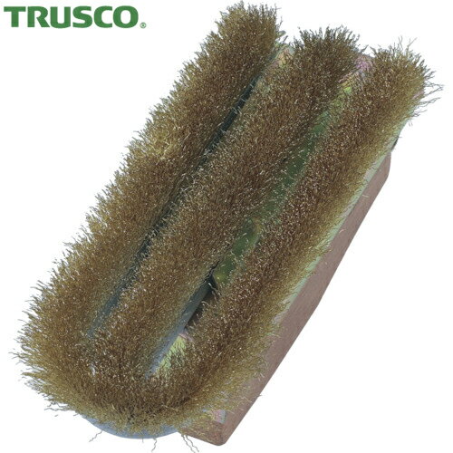 トラスコ TRUSCO チャンネルブラシ 6D3型 真鍮 (1本) 品番：TB-2054