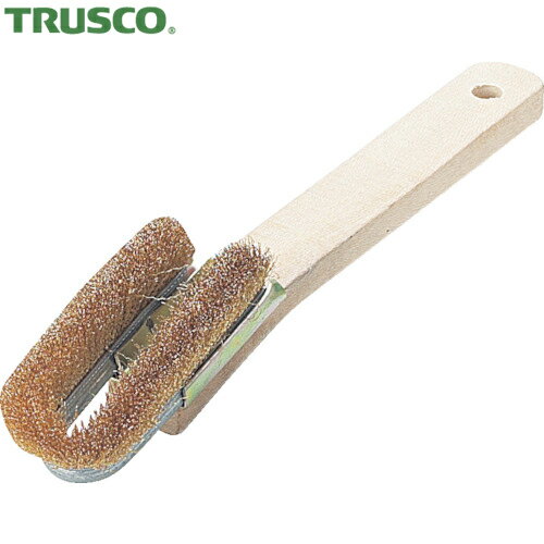 トラスコ TRUSCO チャンネルブラシ 6U2型 真鍮 (1本) 品番：TB-2064