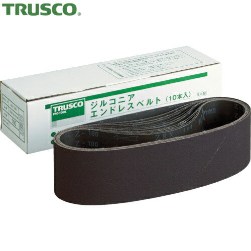 ȥ饹 TRUSCO ٥ 륳˥٥ 100915mm #80 10 (1Ȣ) ֡TEB100-Z80