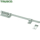トラスコ TRUSCO 強力丸落 ステンレス製 450m (1本) 品番:TMO-450S