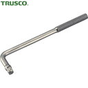 トラスコ TRUSCO オフセットハンドル (1個) 品番:TOH4-250