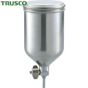 トラスコ TRUSCO ステンレス塗料カップ 重力式用 容量0.4L 脚付 (1個) 品番:TGC-04C
