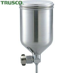 TRUSCO(トラスコ) フリーアングル塗料カップ 重力式用 容量0.4L 脚付 (1個) 品番：TGC-04FA