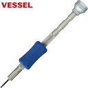 ベッセル VESSEL 精密ドライバーTD51 −1.2×18 (1本) 品番:TD-51 -1.2(4)