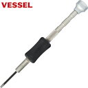 ベッセル VESSEL 精密ドライバーTD51(−)1.8 (1本) 品番:TD-51 -1.8(4)