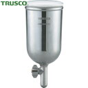 トラスコ TRUSCO 塗料カップ 重力式用 容量0.5L 脚付 (1個) 品番:TGC-05-2