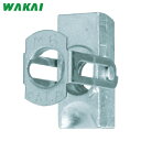 若井産業 WAKAI 中空壁用アンカー ターンナットTN6 (100個) 品番:TN6(4)