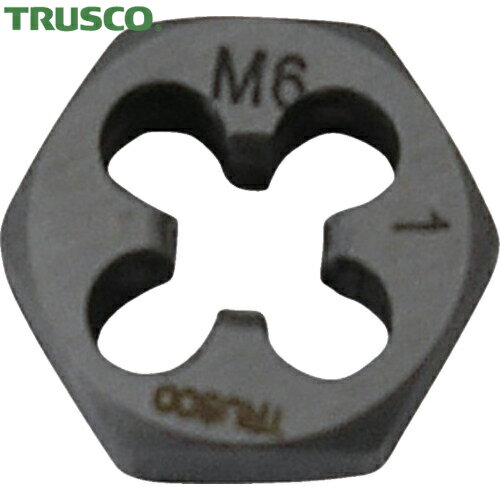 TRUSCO(トラスコ) 六角サラエナットダイス 並目 M6X1.0 (1個) 品番：TD6-6X1.0