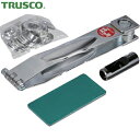 トラスコ TRUSCO 両面ハトメパンチセット セパレート型 10mmセット(ハトメパンチ本体(コマ一体型)・アルミハトメ・ポンチ・下敷き付) (1S) 品番:...