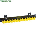 トラスコ TRUSCO パンチングパネル用 ツールホルダー (1個) 品番:TAC-TH