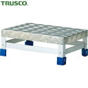 トラスコ TRUSCO ステップ アルミ製・縞板タイプ 400×300×H150 (1台) 品番:TFS-1543