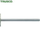 トラスコ TRUSCO ディスクタイプダイヤモンドバー Φ13Xt0.7X軸3 #140 (1本) 品番:T3-173DM-07(4)