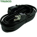 トラスコ TRUSCO 延長コード 15A 6m (1本) 品番:TKC15-6