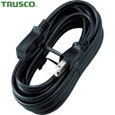 トラスコ TRUSCO 延長コード 15A 2m (1本) 品番:TKC15-2