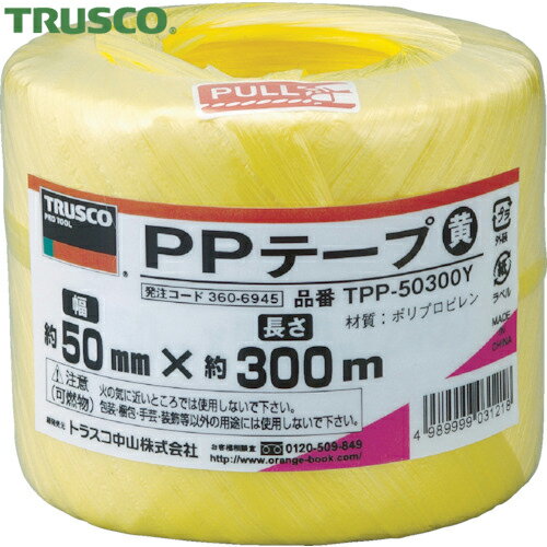 ȥ饹 TRUSCO Ҥ ɳ ҥ PPơ 50mmĹ300m  (1) ֡TPP-50300Y