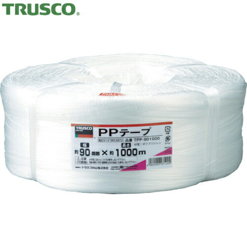 ȥ饹 TRUSCO Ҥ ɳ ҥ PPơ 90mmĹ1000m (1) ֡TPP-901000