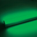 tlight トライト LEDシームレス照明 L300 緑色 (1台) 品番:TLSML300NAGF