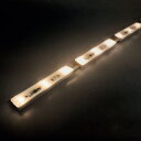 tlight トライト LEDモジュール Viewmo24 3000K L5000 (1本) 品番:TLVM+302-33P-050-WWC
