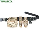 トラスコ TRUSCO 腰道具袋 ワークポジショニング腰道具5点セット デジタル迷彩 腰袋3段 (1S) 品番:TFC110A-TCMW312SET