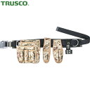 トラスコ TRUSCO 腰道具袋 ワークポジショニング腰道具4点セット デジタル迷彩 腰袋2段 (1S) 品番:TFC110A-TCMW24SET