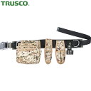 トラスコ TRUSCO 腰道具袋 ワークポジショニング腰道具4点セット デジタル迷彩 腰袋3段 (1S) 品番:TFC110A-TCMW31SET