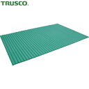 トラスコ TRUSCO フォークリフト 作業車両 バンパーとして ジャバラマット 600×900mm グリーン (1枚) 品番:TNC-6090GN