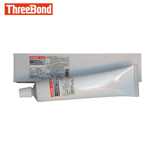 ꡼ܥ վå TB1206D ꥳϹѥ  200g ǮѴ줬ʤס1206DE...