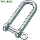 トラスコ TRUSCO ロングシャックル ステンレス製 D寸法10mm (1個) 品番:TLNS-10